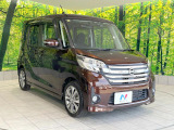 大好評のボディコーティング「弾スプラッシュコート」もご納車までに施工可能。通常のガラスコートと異なる、耐久年数6年の無機質ガラスコーティングが、ボディをキレイな状態に保ってくれます。