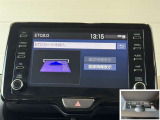 料金自動支払いの他に、高速道路上の様々な情報をリアルタイムににキャッチして、安全で円滑な運転をサポートする次世代型のETC2.0システムです。