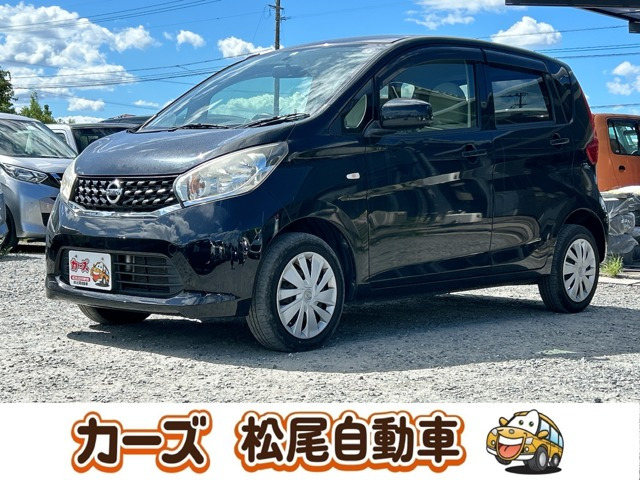 デイズ J 保証12ヵ月・走行無制限 キーレス