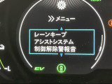【オートローン】支払い回数が120回払い可能!ボーナスの併用払いが選べ、6回から120回払いまで自由に設定出来ます。