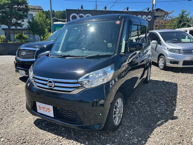 デイズルークス X 4WD 
