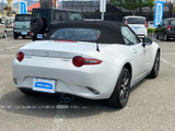 ロードスター 1.5 S スペシャルパッケージ 