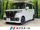 両側電動スライドドア 純正ナビ 全周囲カメラ 衝突被害軽減システム