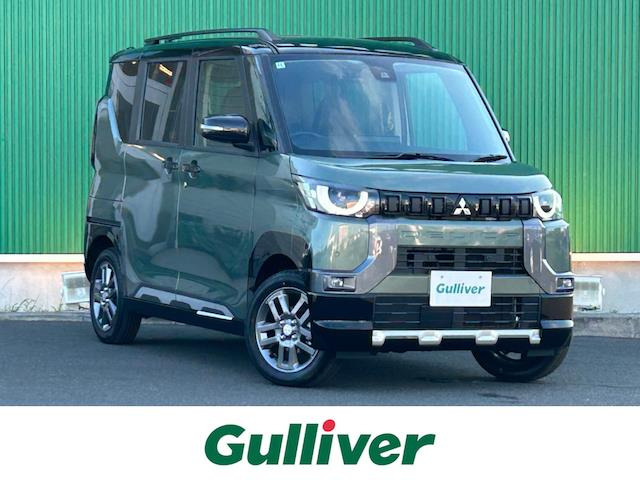 デリカミニ T プレミアム 4WD 修復歴無し
