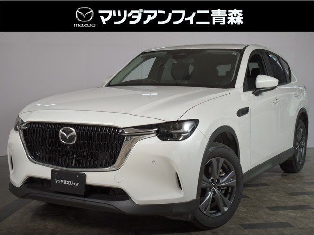 CX-602.5 25S Sパッケージ 4WDセーフティP ドライビングP