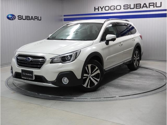 レガシィアウトバック 2.5 リミテッド 4WD 