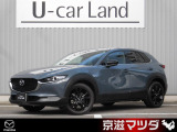 【マツダデザイン】 クルマを単なる移動手段だけでは終わらせない。それ自体に魂が宿った様な、躍動感溢れるボディ造形を目指しました。