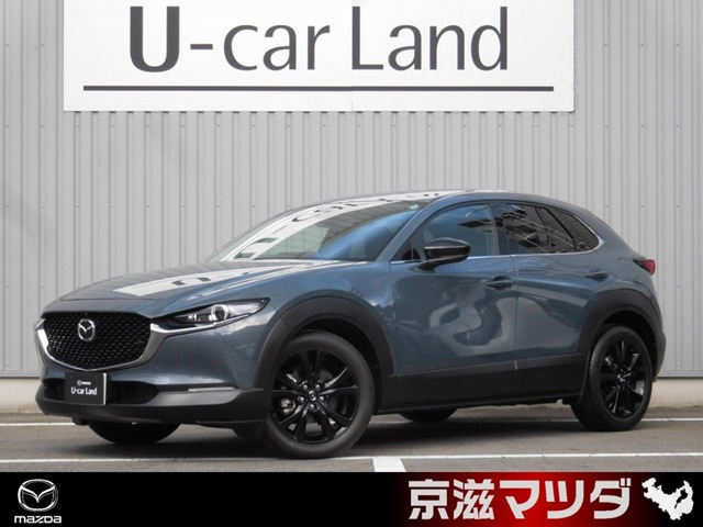CX-30 2.0 20S ブラックトーンエディション 