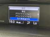 エスクァイア 2.0 Gi 本革シート 修復歴無し