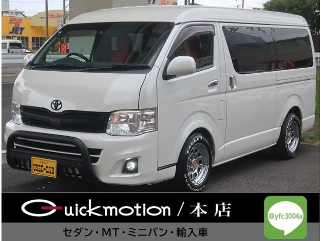 ハイエース2.7 GL ロング ミドルルーフベットキット 車中泊仕様 電動スライドド