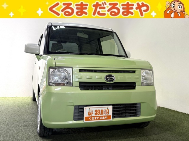 ムーヴコンテ X 