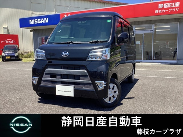 ハイゼットカーゴクルーズ ターボ SAIII ハイルーフ