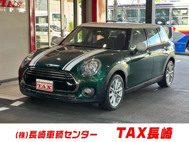 ミニクラブマン クーパー 