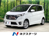 全周囲カメラ 純正ナビ  禁煙車 スマートキー ETC  横滑り防止装置