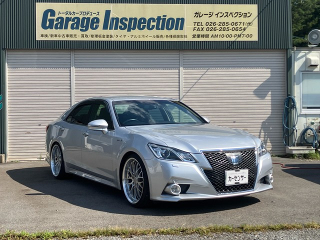 クラウンアスリート ハイブリッド 2.5 G 