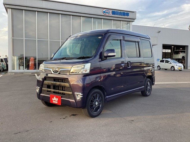 アトレーワゴン カスタムターボ RS リミテッド SAIII 4WD 