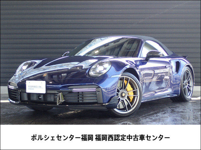 911カブリオレ ターボS PDK 