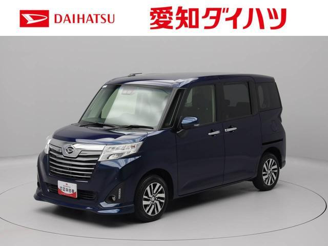 トール1.0 カスタムG リミテッドII SAIII