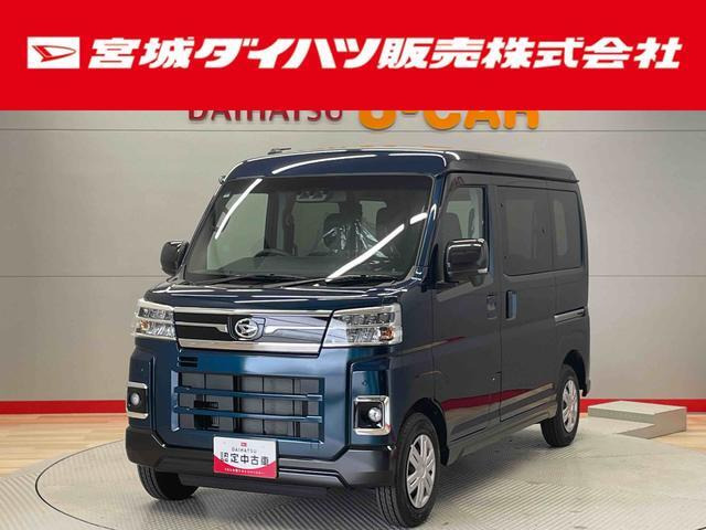 アトレー  RS 4WD