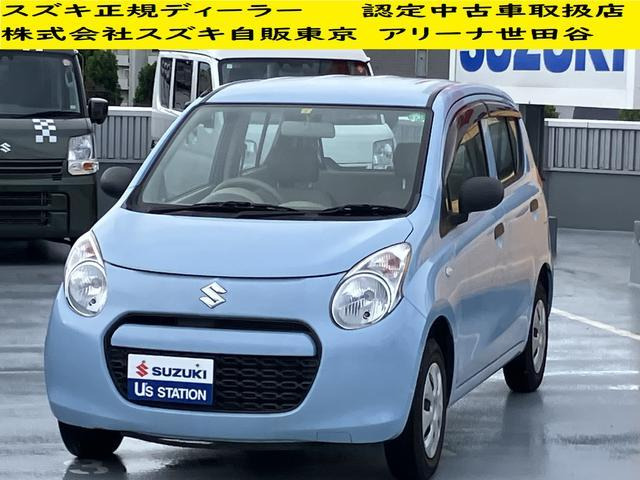 アルト F オートマ アウトレット車両
