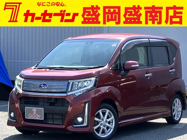 ステラカスタムR スマートアシスト 4WD