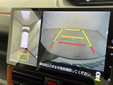気になる車はすぐにお問い合わせください!画面右側の0066から始まる無料ダイヤルからお問い合わせ下さい!専門スタッフがお車のご質問にお答えいたします!