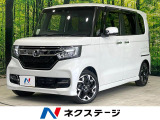 純正8型ナビ 両側電動スライドドア 禁煙車 アダプティブクルーズ