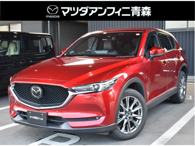 CX-5 2.2 XD Exclusive Mode