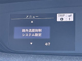 ガラスコーティング、ナビゲーション、ETCなど、その他のパーツの取り付けお見積もりのご相談も承っております!!クルマのこと何でもお任せください!