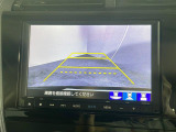 【バックモニター】後ろのカメラの映像をモニターに映し出すことができます!後方の見えない死角や、障害物との距離感をしっかり確認することができます!駐車が苦手な方におすすめです。