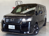 東北六県をカバーする『ホンダモビリティ東北』の全在庫のご商談も、ご希望に合わせて可能です。お気軽にお問い合わせ下さい。なお、当店では転売目的でのご購入はお断りさせて頂きます。ご了承ください。