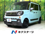 衝突軽減 純正8型ナビ バックカメラ ETC Bluetooth再生