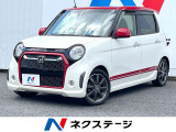 特別仕様車 純正SDナビ Bluetooth接続 衝突被害軽減ブレーキ