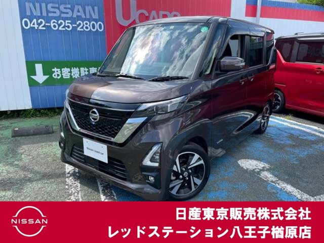 デイズ ハイウェイスター Gターボ プロパイロットエディション 