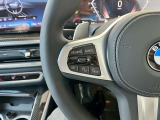 【ご納車後について】遠方のお客様はお住まいのエリアのBMWサービス工場にてメンテナンスを受けて頂けます。現地BMWへのお取次ぎなどもさせて頂きますのでご安心下さい。0078-6002-772723
