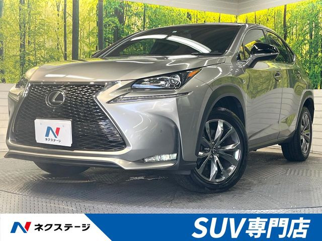 NX 200t Fスポーツ 