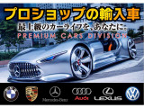 CLAシューティングブレーク CLA180 AMGスタイル 