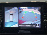 クルマを空から見たような映像が映る、アラウンドビューモニターで、車両周辺の安全確認も一目できます!小さなお子様や障害物も確認できるので、運転のしやすさだけでなく事故防止にも役立ち安心して駐車できます♪