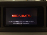 【オーディオ機能】ナビに一体のオーディオは、CDプレーヤーを装備♪もちろんFM/AMラジオもお聞きいただけますよ♪