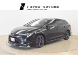 当社では岐阜県内への販売に限らせていただいております。ご了承くださいませ。