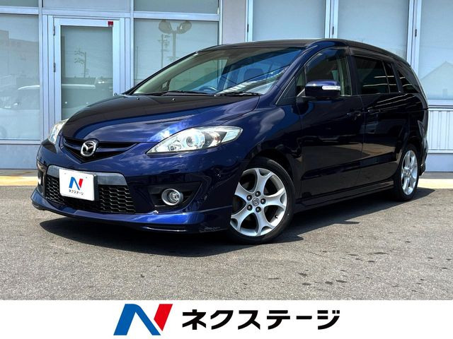 プレマシー2.0 20Z