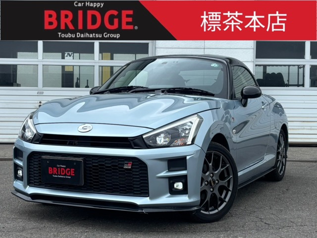 コペン GR スポーツ 