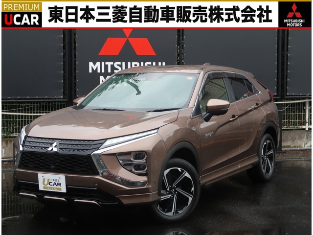 エクリプスクロス PHEV 2.4 P 4WD 