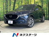 【9/26～9/28限定価格】