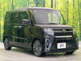 大好評のボディコーティング「弾スプラッシュコート」もご納車までに施工可能。通常のガラスコートと異なる、耐久年数6年の無機質ガラスコーティングが、ボディをキレイな状態に保ってくれます。