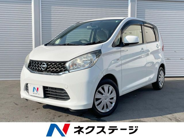 デイズ J 