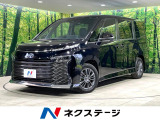 衝突軽減装置 純正8型ディスプレイ 両側電動スライド レーダークルーズ