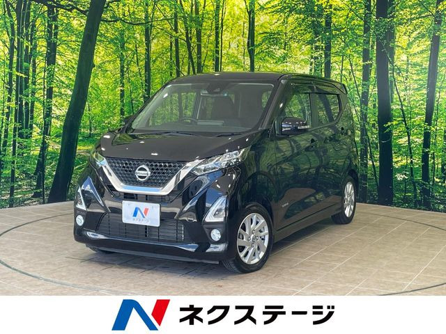 デイズ ハイウェイスターX 
