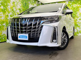 【中古車情報】トヨタ アルファードハイブリッド 2.4 SR 4WD  の中古車詳細（走行距離：4.5万km、カラー：ホワイトパールクリスタルシャイン、販売地域：新潟県新潟市南区）