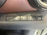 安全装備に関するボタンは運転席周りにまとめて設置されています